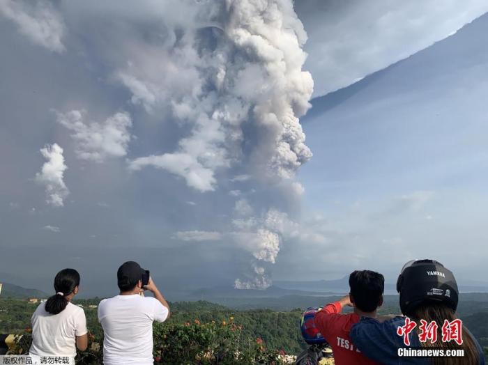 菲律宾火山喷发：45万人恐需撤离 或引发火山海啸