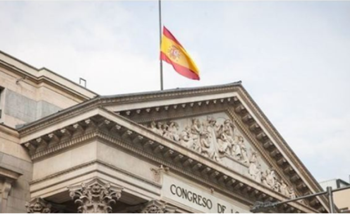 西班牙开展为期10天的官方哀悼活动