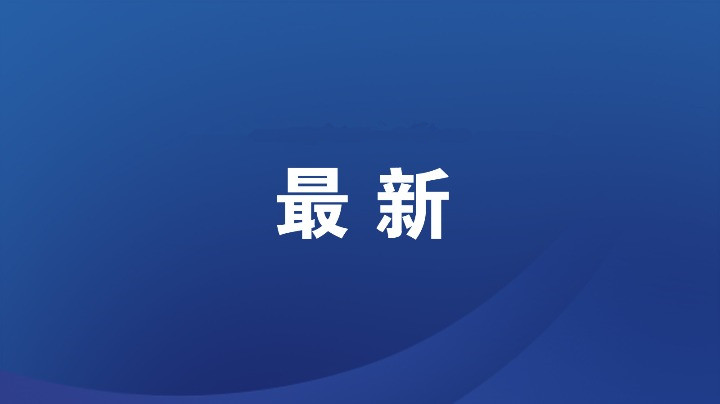 意大利4日起全国逐步解封，累计确诊100179例