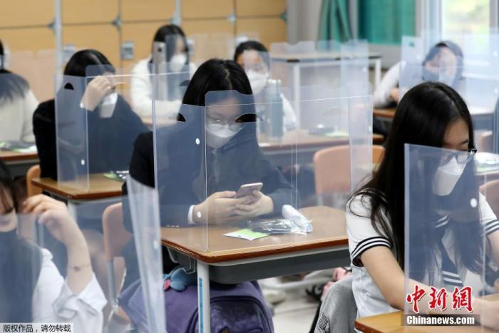 韩国新增40例新冠确诊病例 小学部分年级迎开学