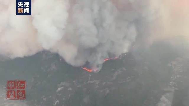 美国加州山火持续肆虐 降雨无望减弱火势