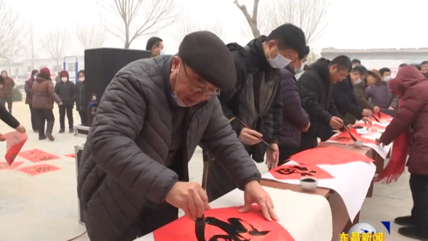 第十届“百县千村”书法惠民活动在道口铺街道启动