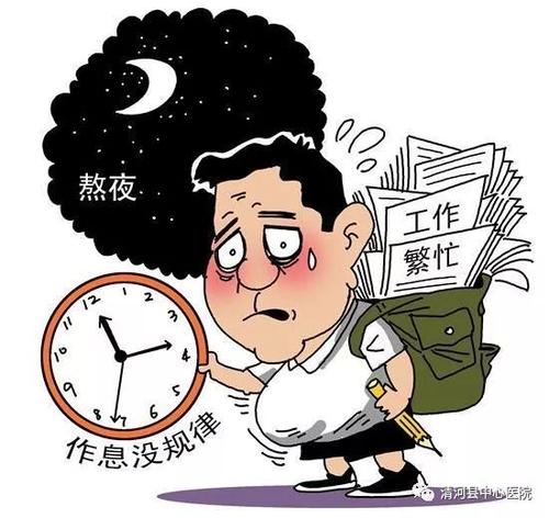 为何心梗会缠上年轻人？专家：这些要点需注意