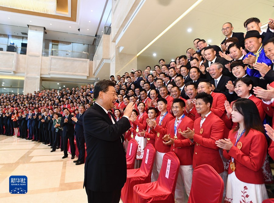 第十四届全国运动会在陕西西安隆重开幕 习近平出席并宣布运动会开幕