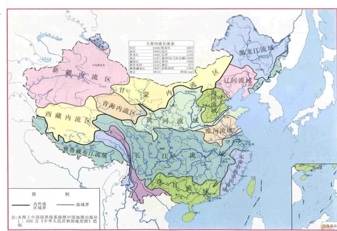 我国七大流域将强化流域治理管理