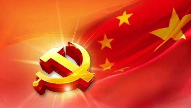 从总结历史经验中看中国共产党的特质