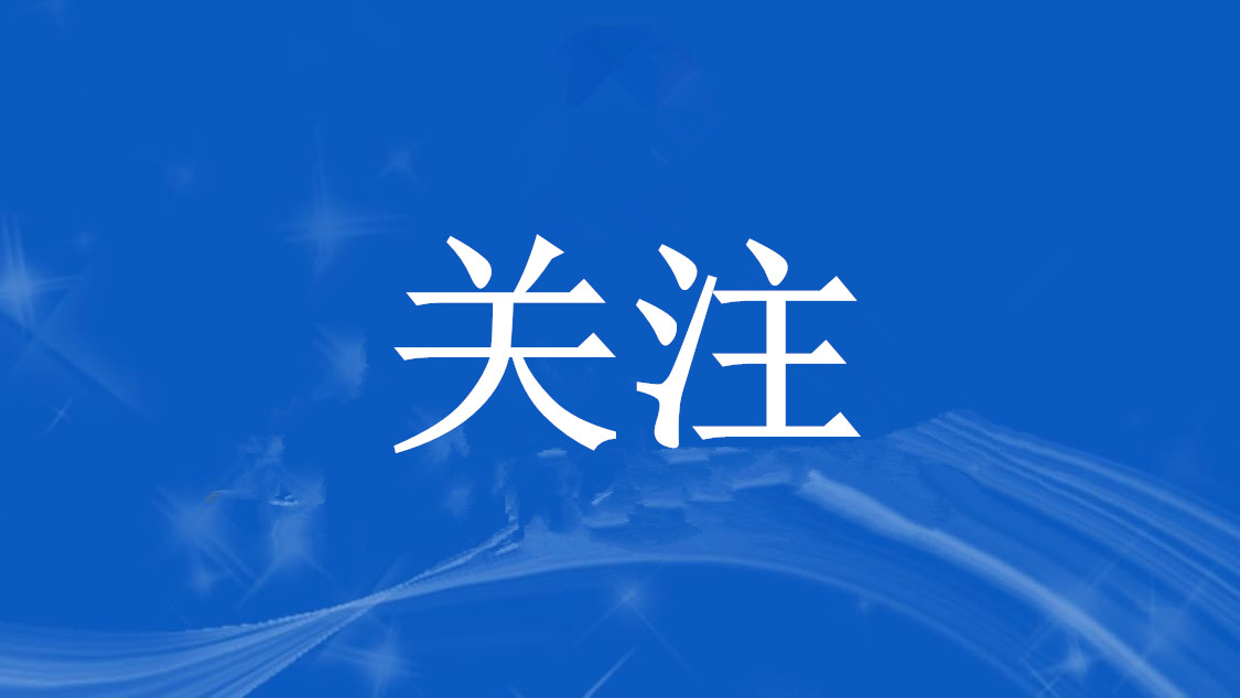 日本因奥密克戎变异病毒“封国” 岸田政策引担忧