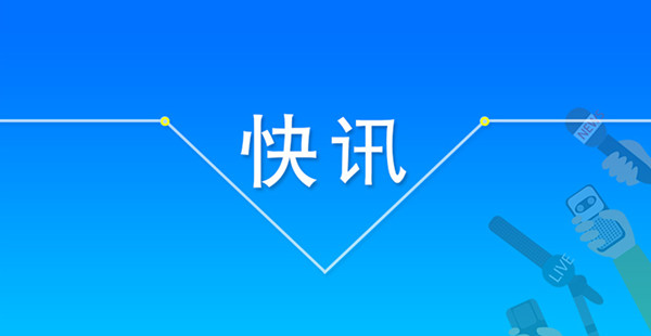 北京1月17日新增1例本土确诊病例