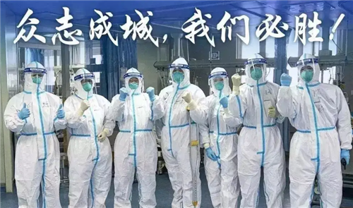 上海医护抗疫心理关爱热线开通后，已接到医护人员百余个来电咨询—— 为“大白”的心理防护撑“伞”