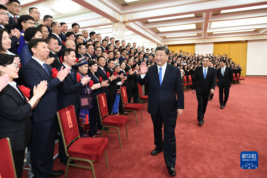 习近平会见第九次全国信访工作会议代表 李克强王沪宁韩正参加会见