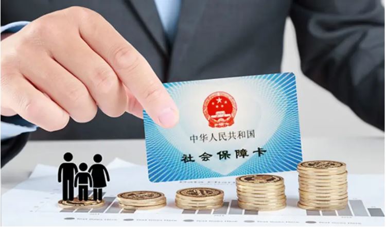 北京阶段性实施三项社保费缓缴政策 覆盖餐饮等五行业
