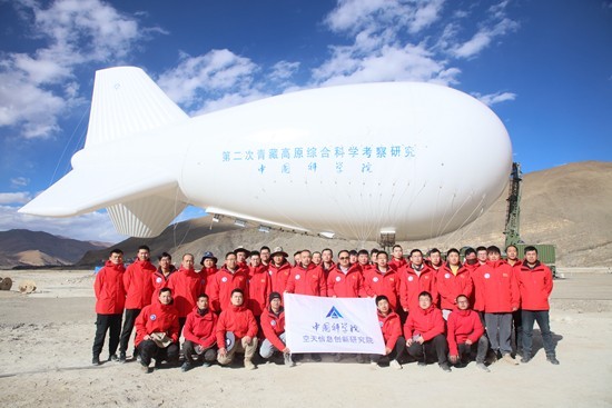 功成珠峰之巅 我国创造浮空艇大气科学观测9032米世界纪录
