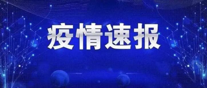 新冠疫情过去两年已致近1500万人病亡