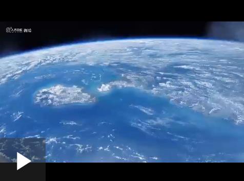 问天发射前夕，神十四乘组太空视角拍下美丽海南岛