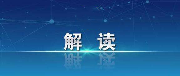 为何不再公布无症状感染者相关信息？中疾控专家解读