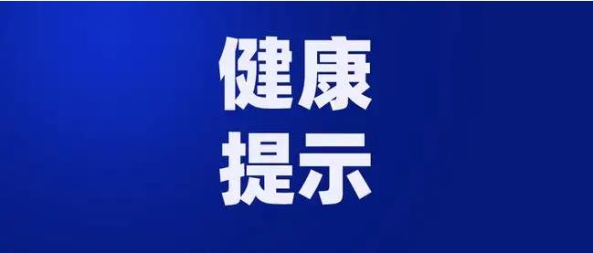 “嫌贫爱富”的子宫内膜癌 这三个危险因素别忽视！