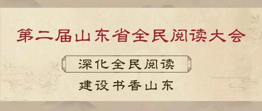 取消论文发表硬性规定  引导博士生摒弃“快餐式”研究