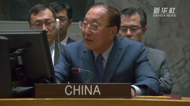 中国代表：中国不为加沙局面“背锅”