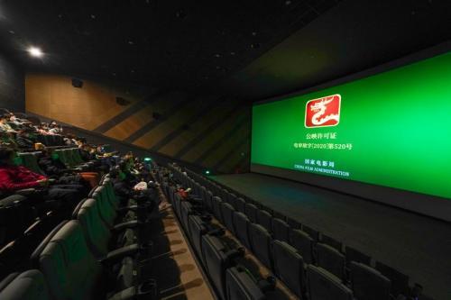 春节档票房之争拉开帷幕 全年电影市场增长可期