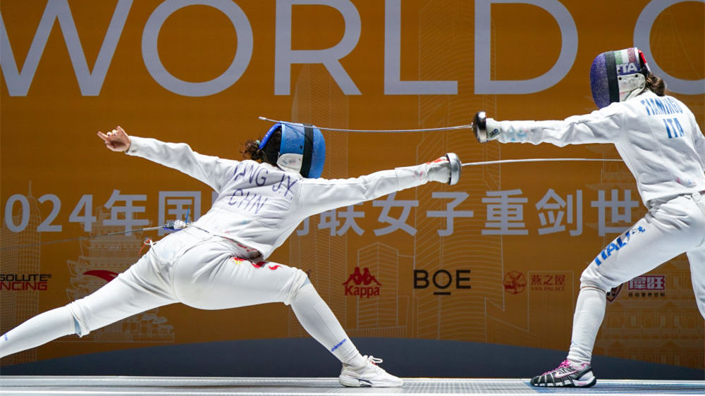 中国女子重剑队获巴黎奥运会团体资格