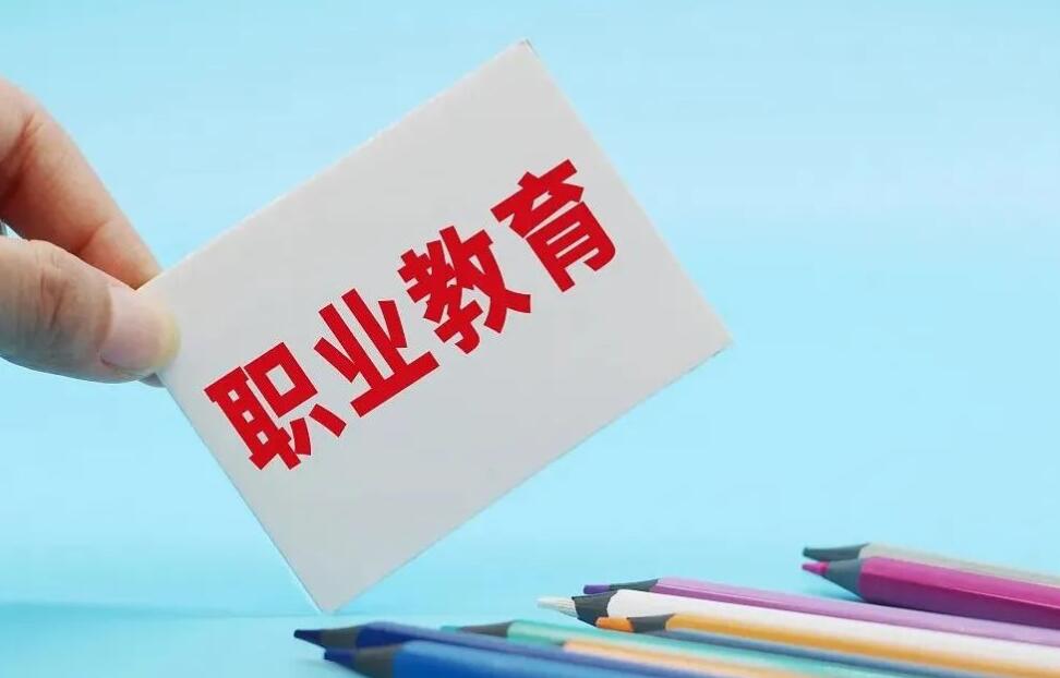 校企双向奔赴 学子个个出彩——山东省职业教育一线见闻