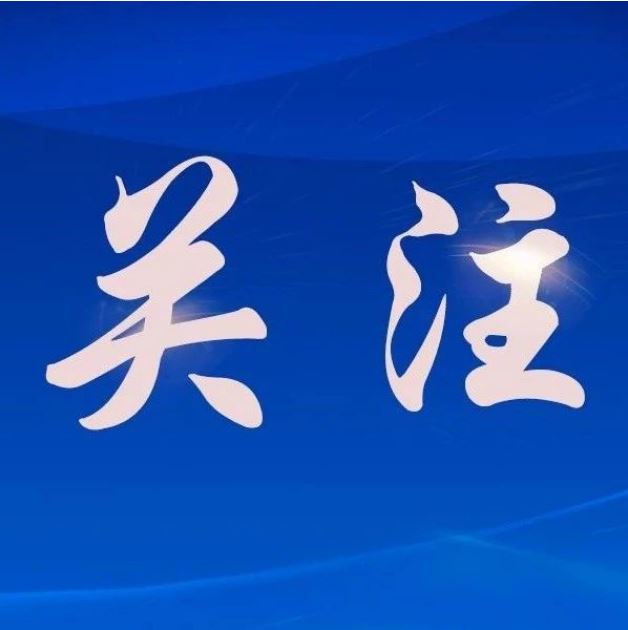 黑龙江首创省域监测预警体系 智慧植保“虫口夺粮”
