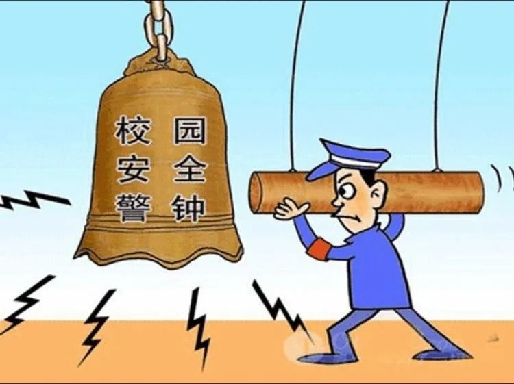 小学生用“栓”字组词“栓Q”，网络黑话“入侵”校园应警惕