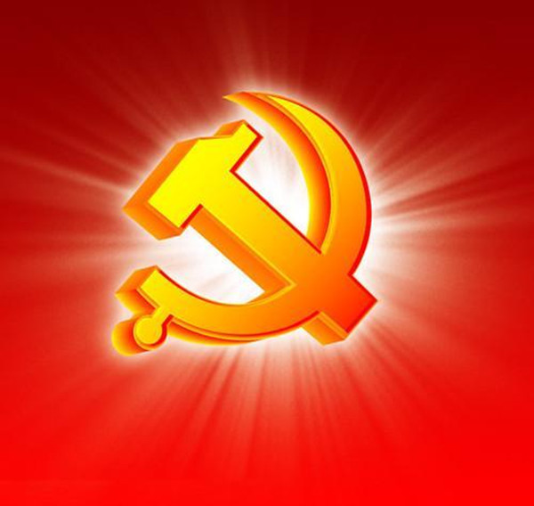 中共中央政治局会议建议党的十九大10月18日在北京召开 中共中央总书记习近平主持会议