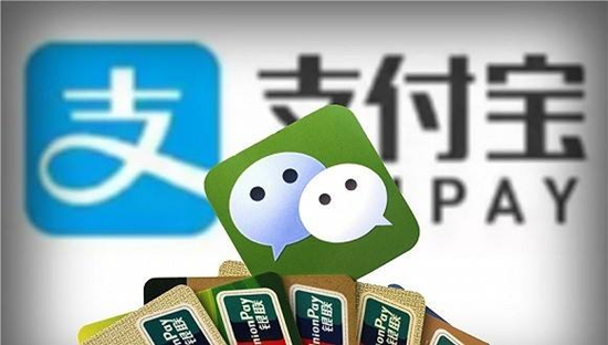 黄金周境外狂刷支付宝和微信预示什么