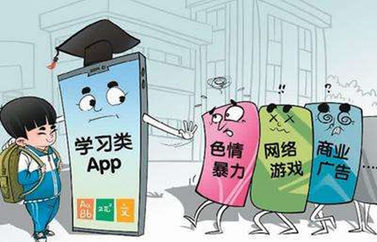 教育部：将开展校园APP专项调研