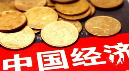 人民日报海外版：2017年中国经济取得全球瞩目的成绩