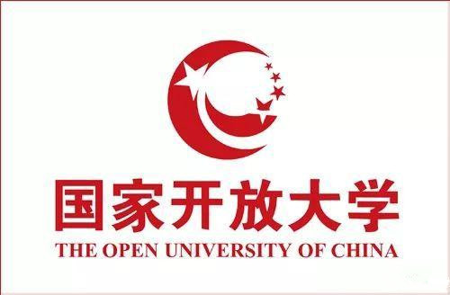 国家开放大学：没有围墙 哪里需要就开在哪里